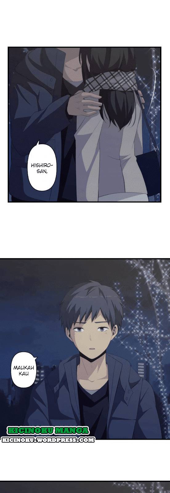 relife - Chapter: 198