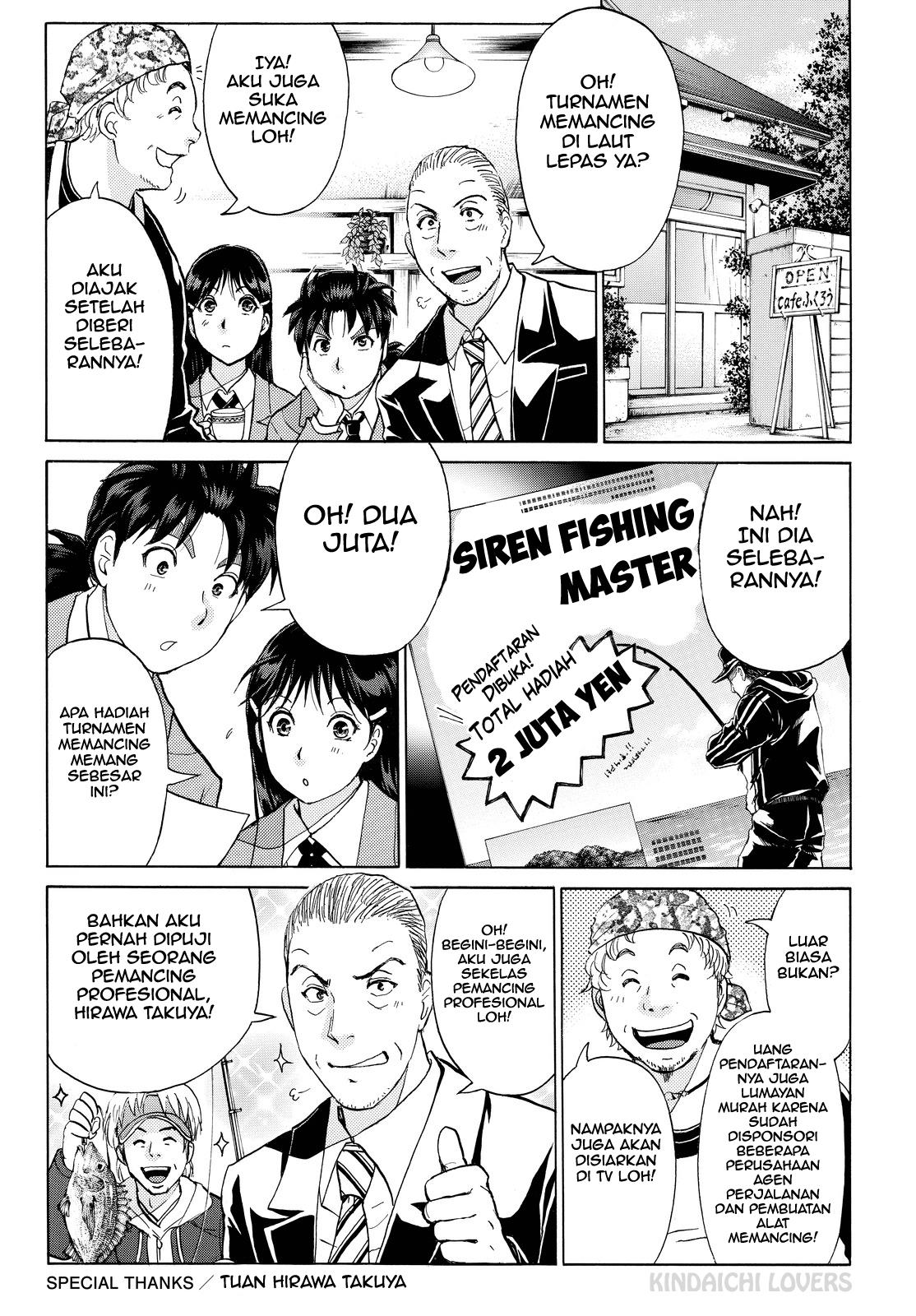 kindaichi-shounen-no-jikenbo-r - Chapter: 98