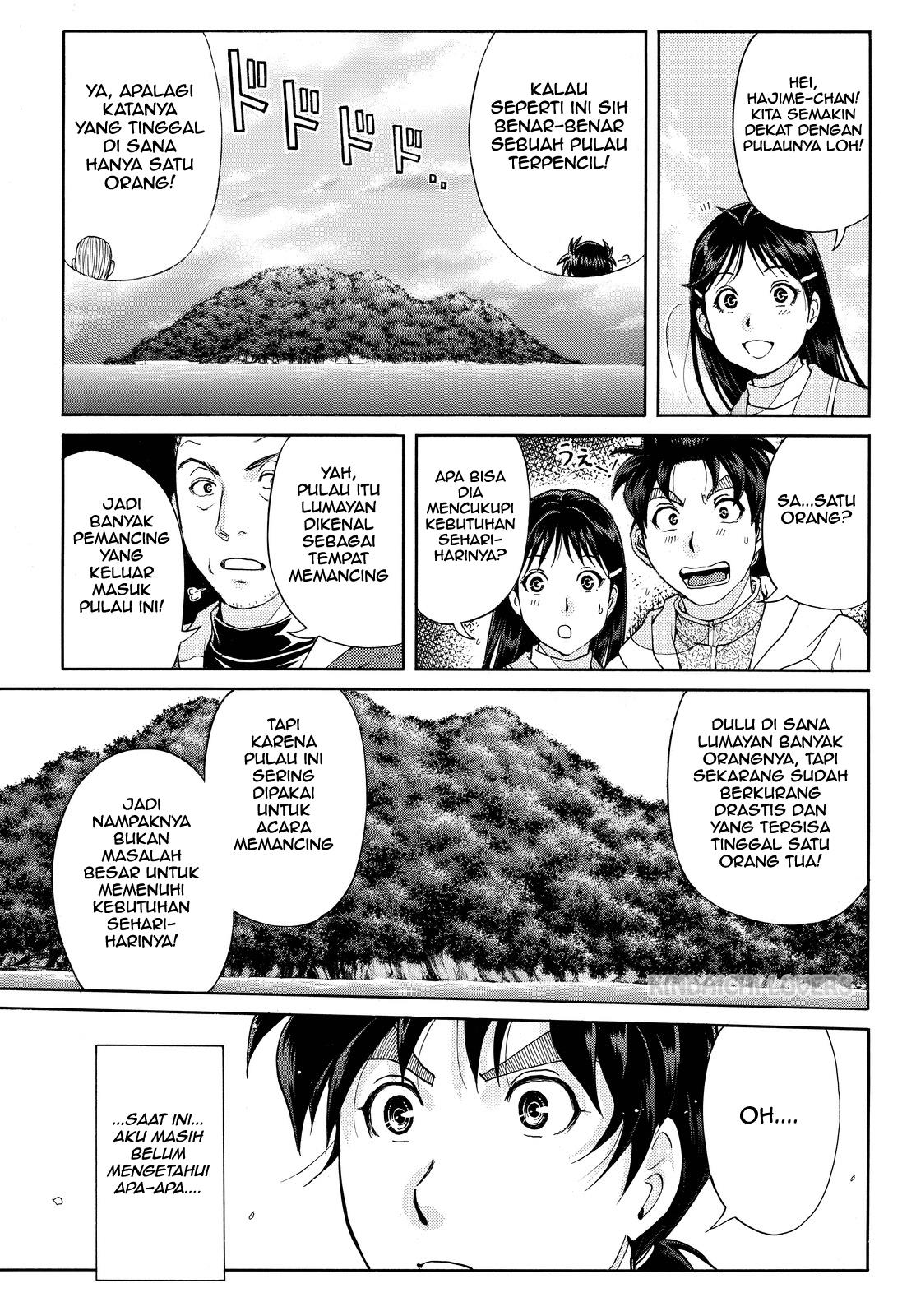 kindaichi-shounen-no-jikenbo-r - Chapter: 98