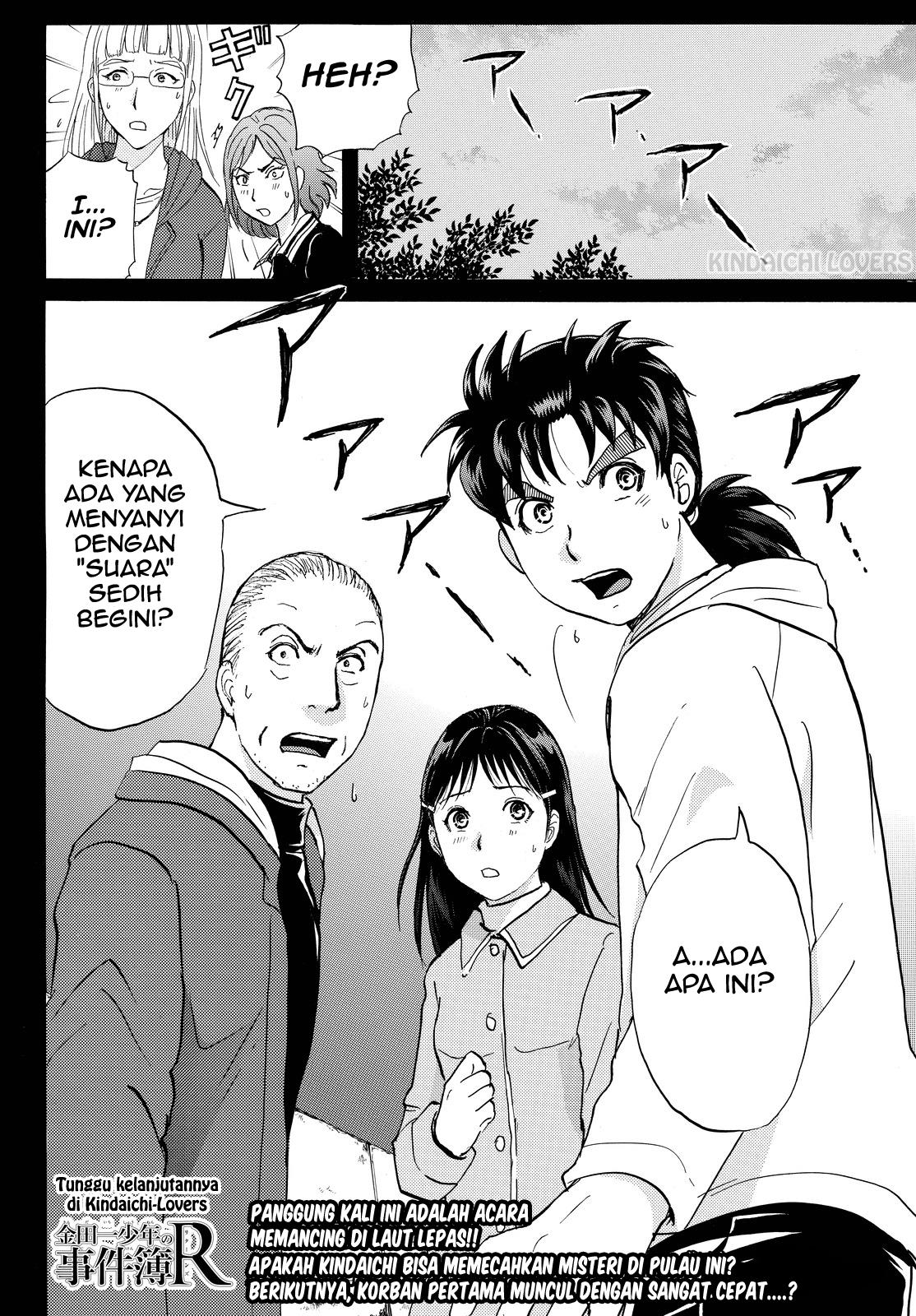 kindaichi-shounen-no-jikenbo-r - Chapter: 98