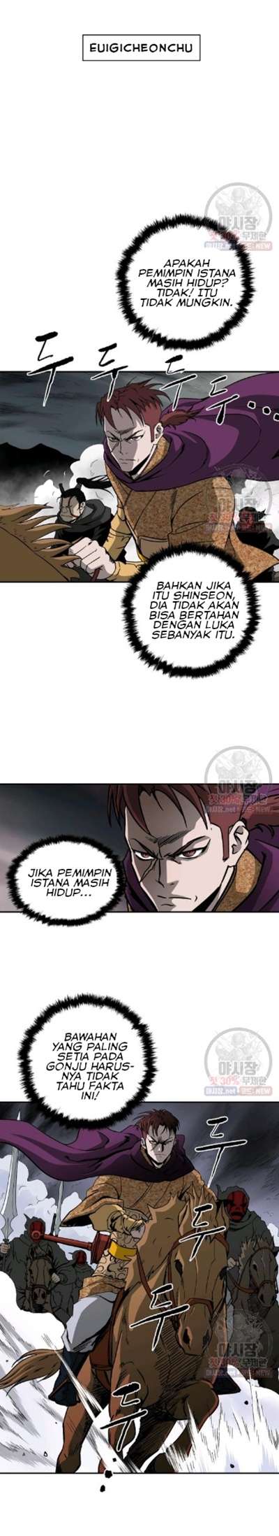 bowblade-spirit - Chapter: 54