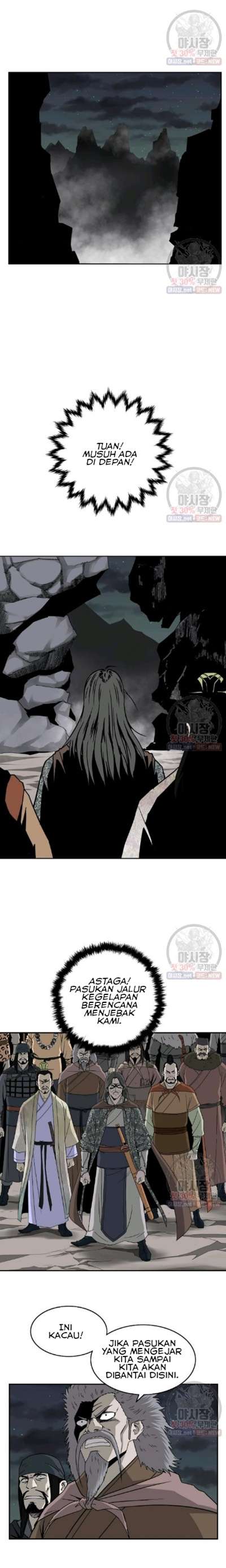 bowblade-spirit - Chapter: 54