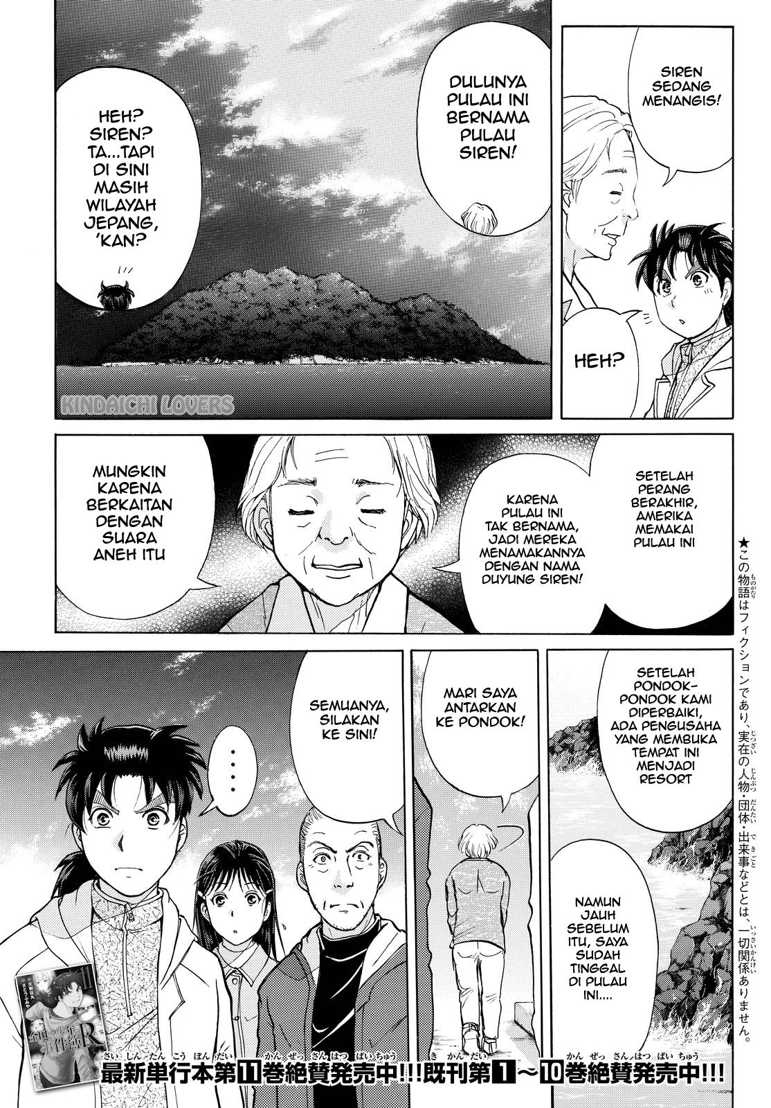 kindaichi-shounen-no-jikenbo-r - Chapter: 99