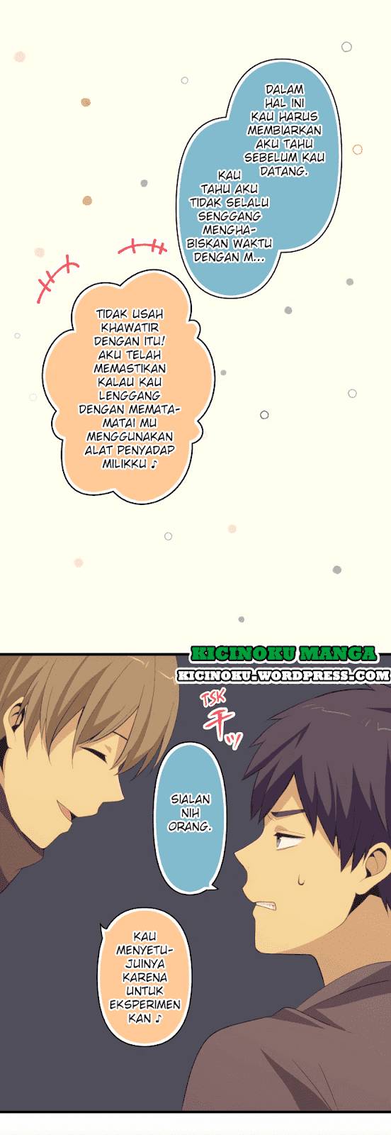 relife - Chapter: 199