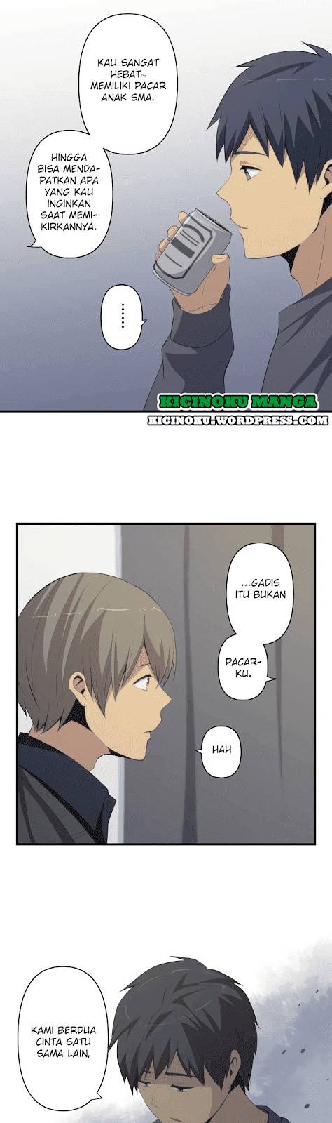 relife - Chapter: 199