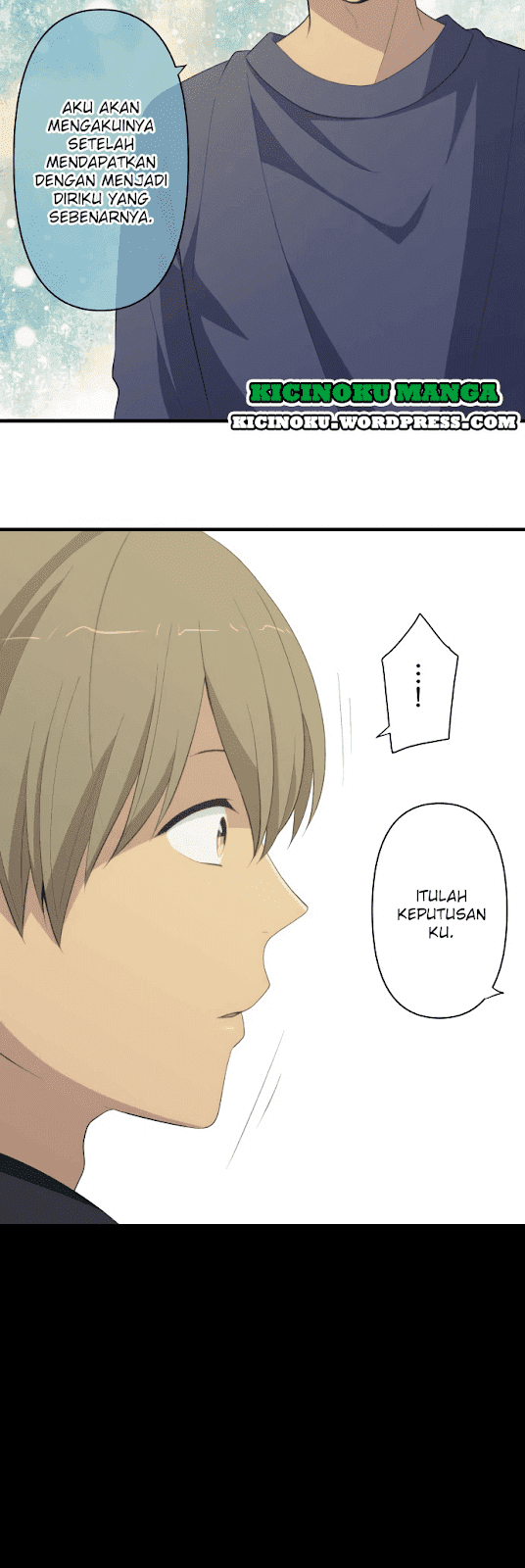 relife - Chapter: 199