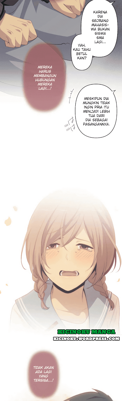 relife - Chapter: 199