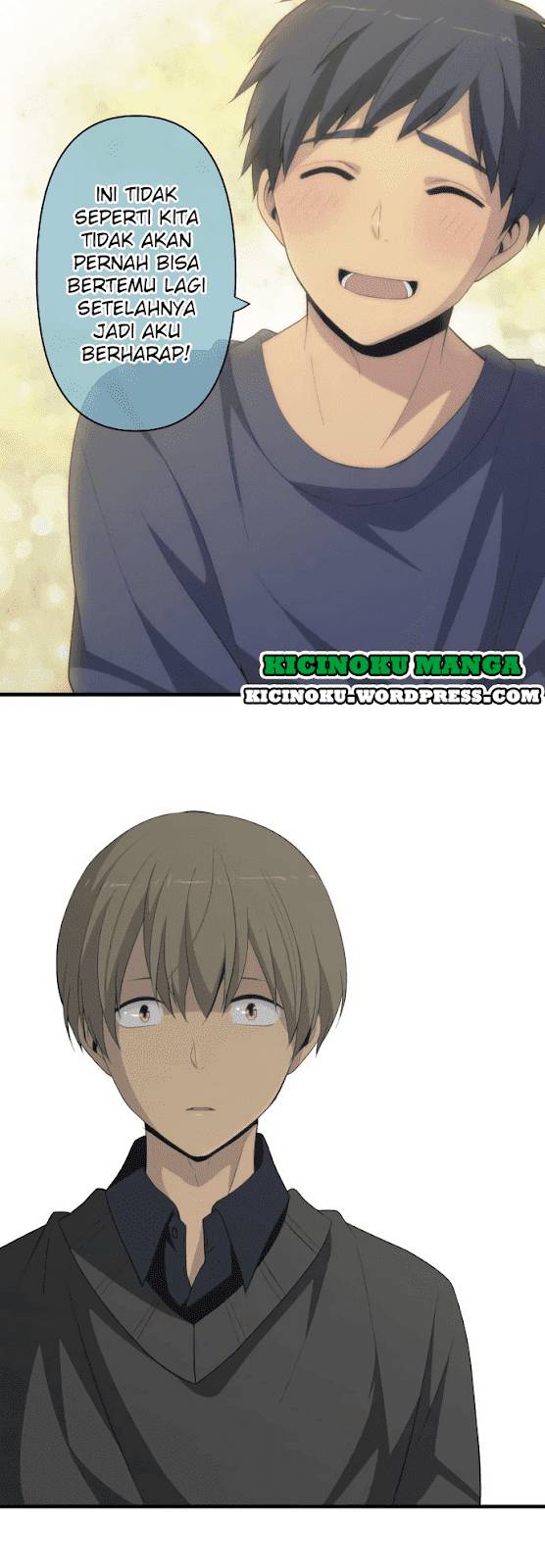 relife - Chapter: 199