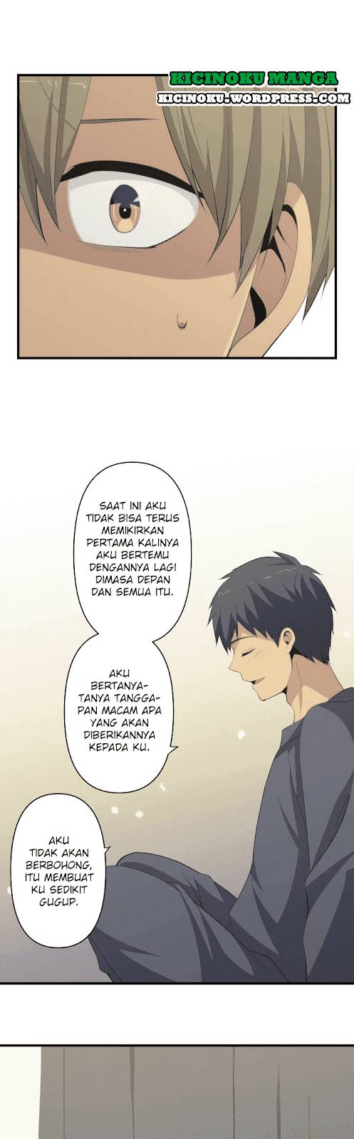 relife - Chapter: 199