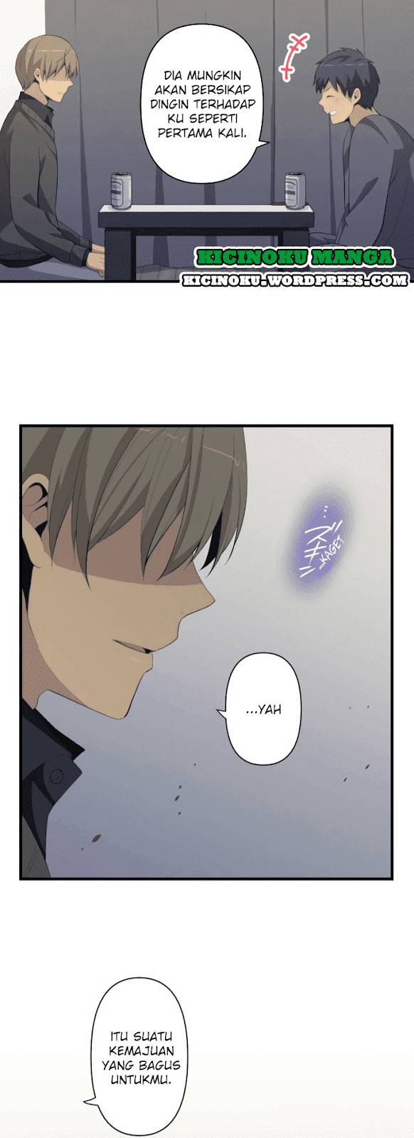 relife - Chapter: 199