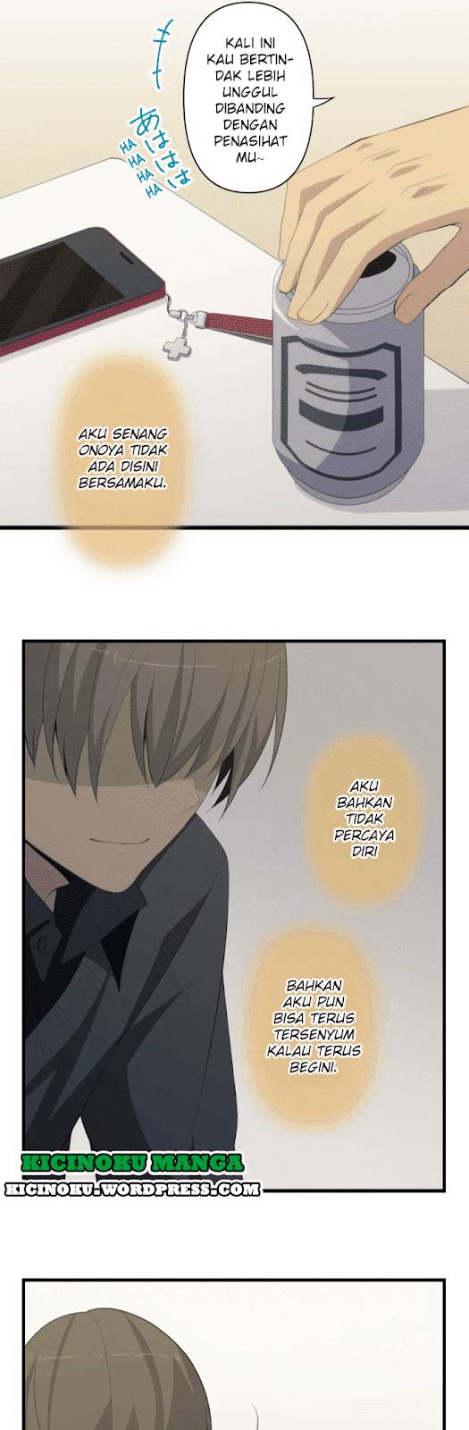 relife - Chapter: 199