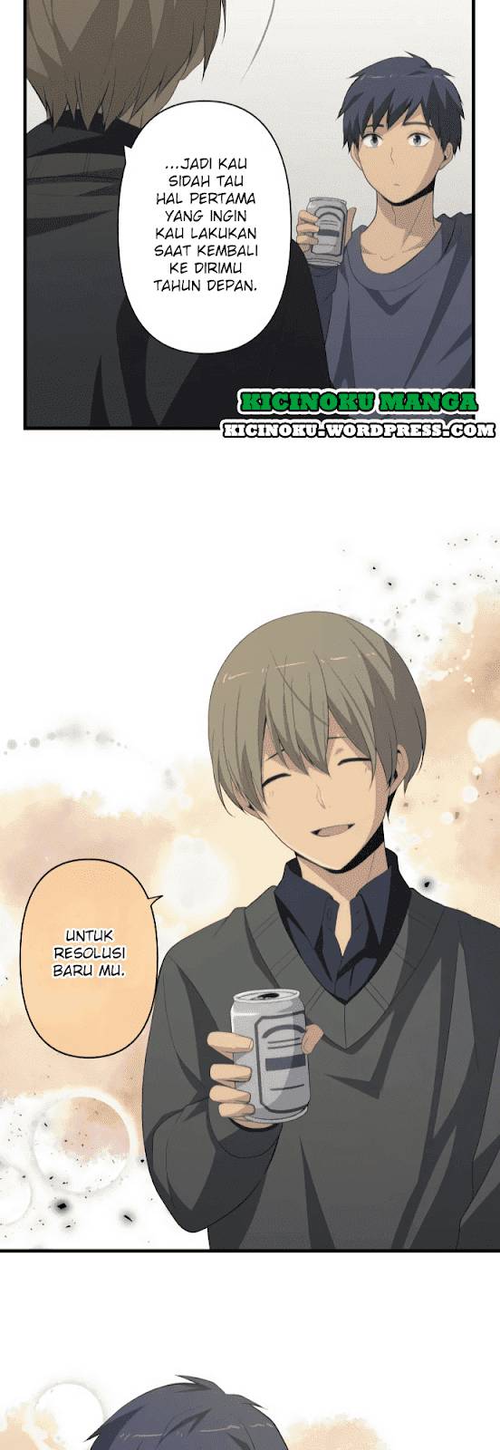 relife - Chapter: 199