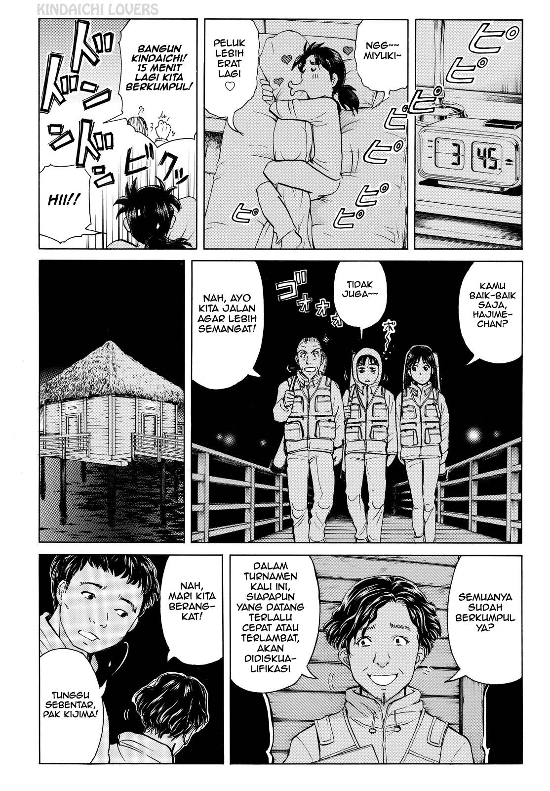 kindaichi-shounen-no-jikenbo-r - Chapter: 99