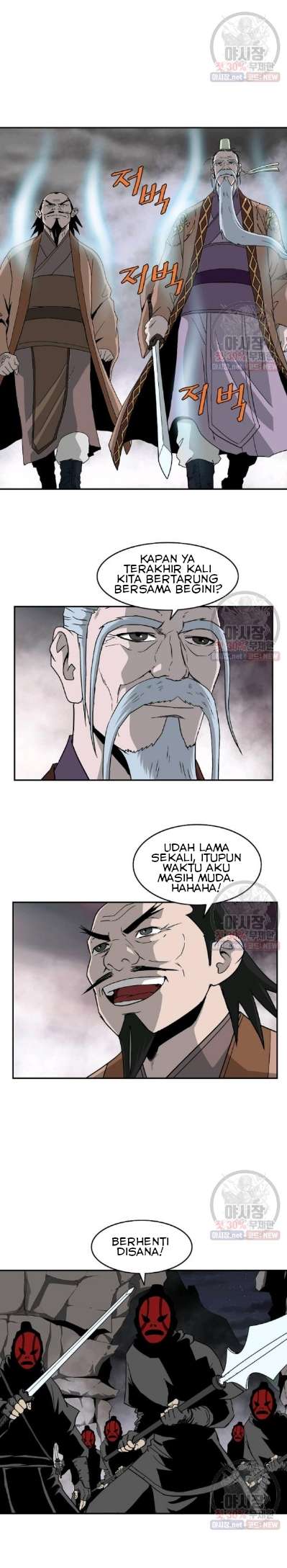 bowblade-spirit - Chapter: 55