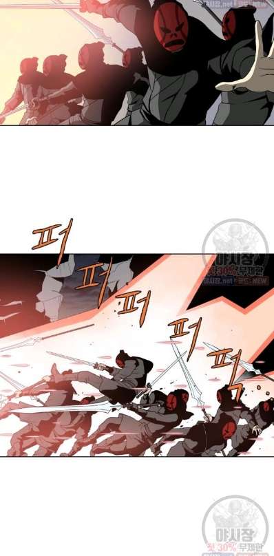 bowblade-spirit - Chapter: 55