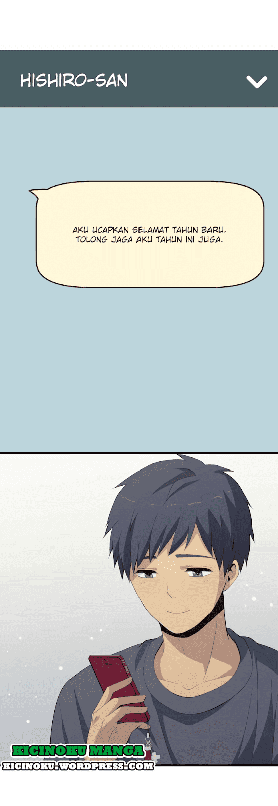 relife - Chapter: 200