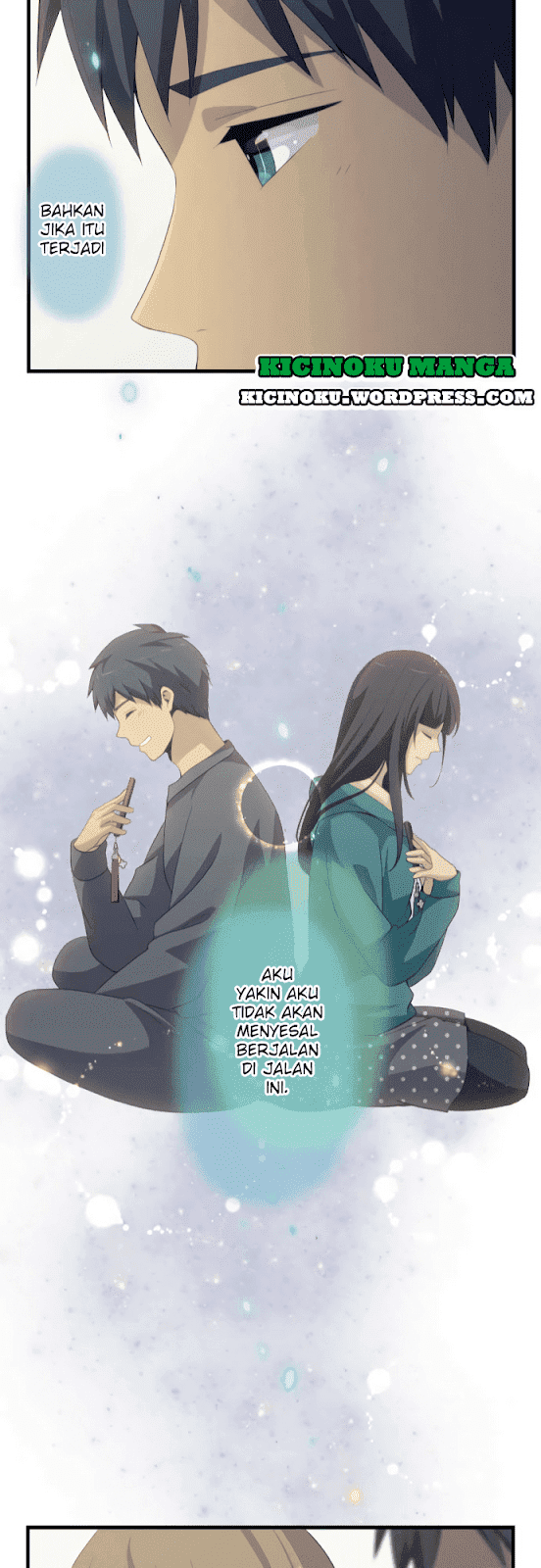 relife - Chapter: 200