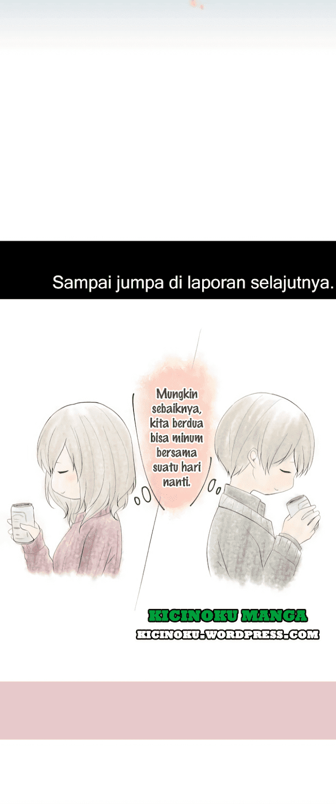 relife - Chapter: 200