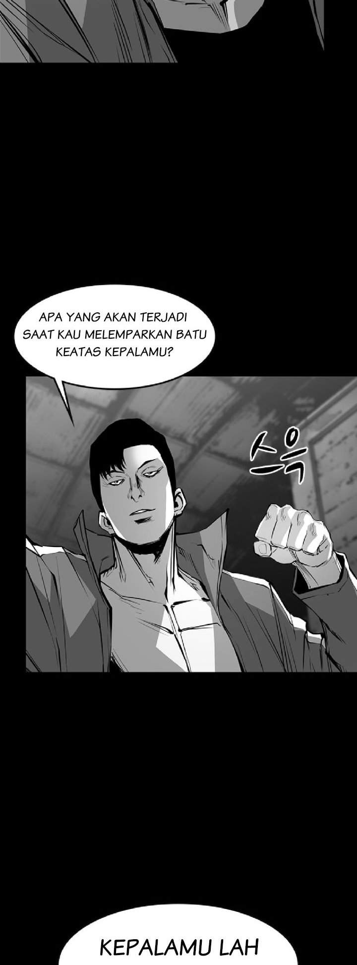 hallym-gymnasium - Chapter: 30