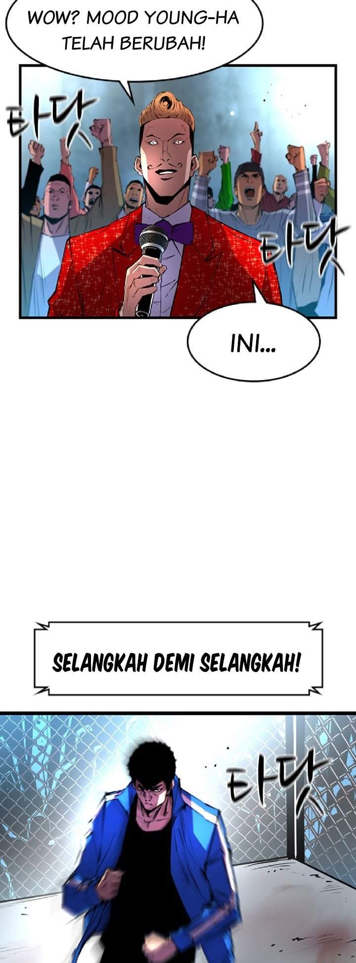hallym-gymnasium - Chapter: 30