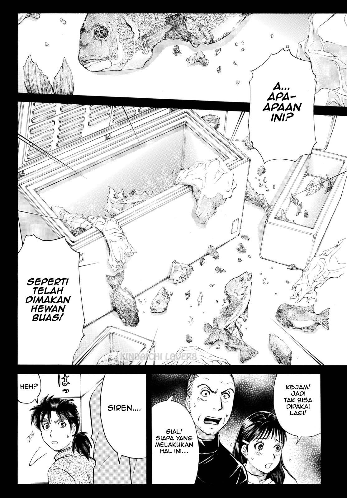 kindaichi-shounen-no-jikenbo-r - Chapter: 101