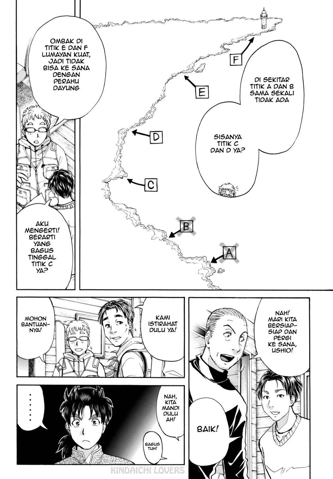 kindaichi-shounen-no-jikenbo-r - Chapter: 101