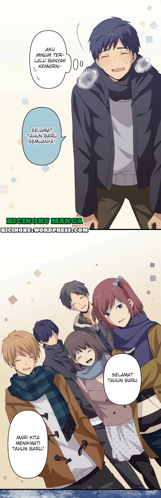 relife - Chapter: 201