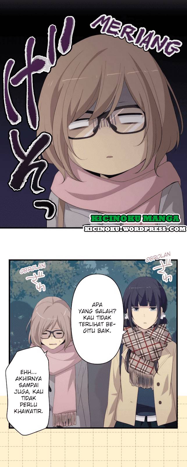 relife - Chapter: 201