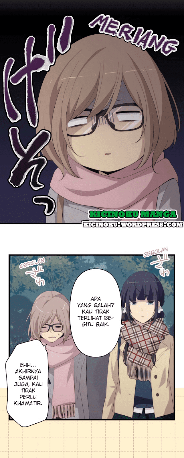 relife - Chapter: 201