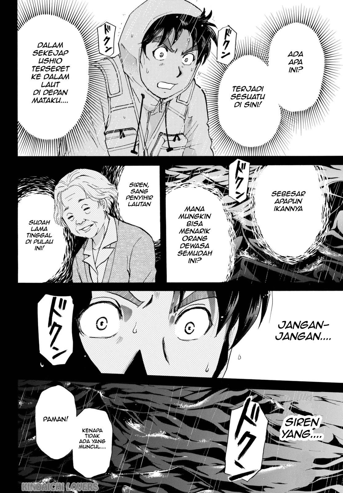 kindaichi-shounen-no-jikenbo-r - Chapter: 101