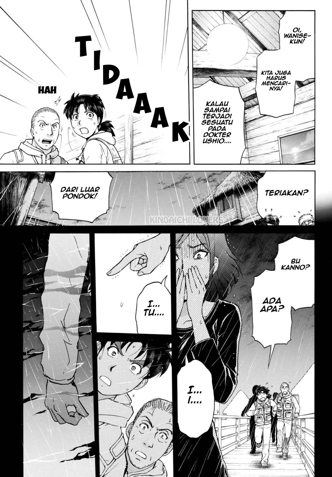 kindaichi-shounen-no-jikenbo-r - Chapter: 101