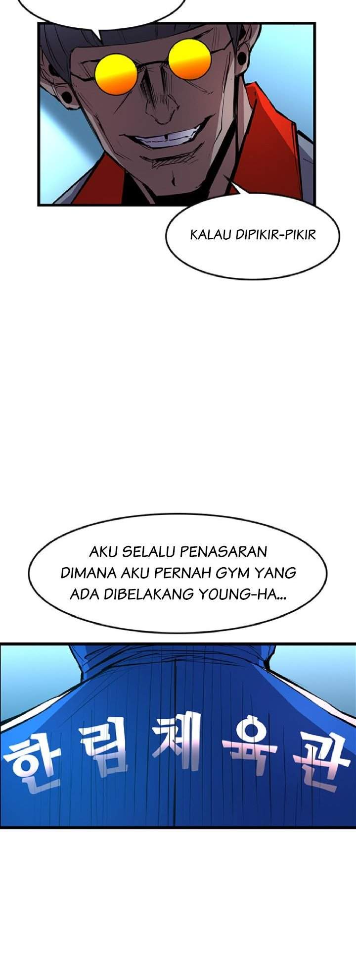 hallym-gymnasium - Chapter: 31