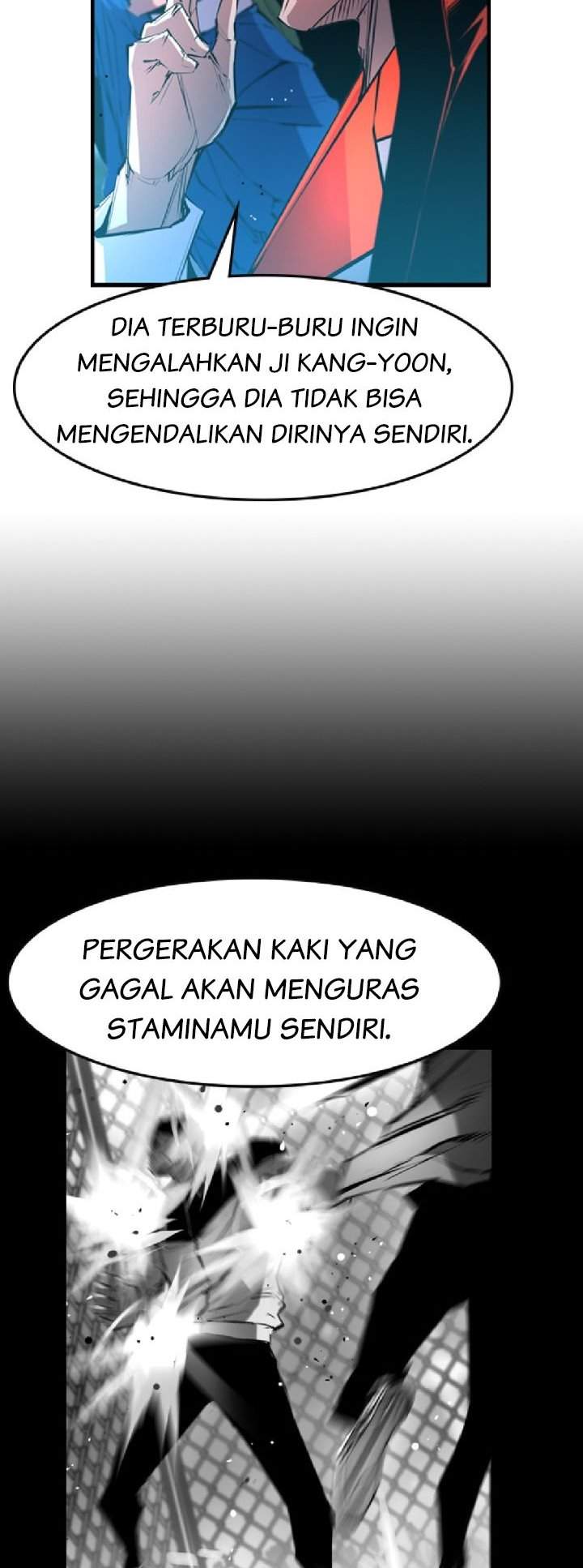 hallym-gymnasium - Chapter: 31