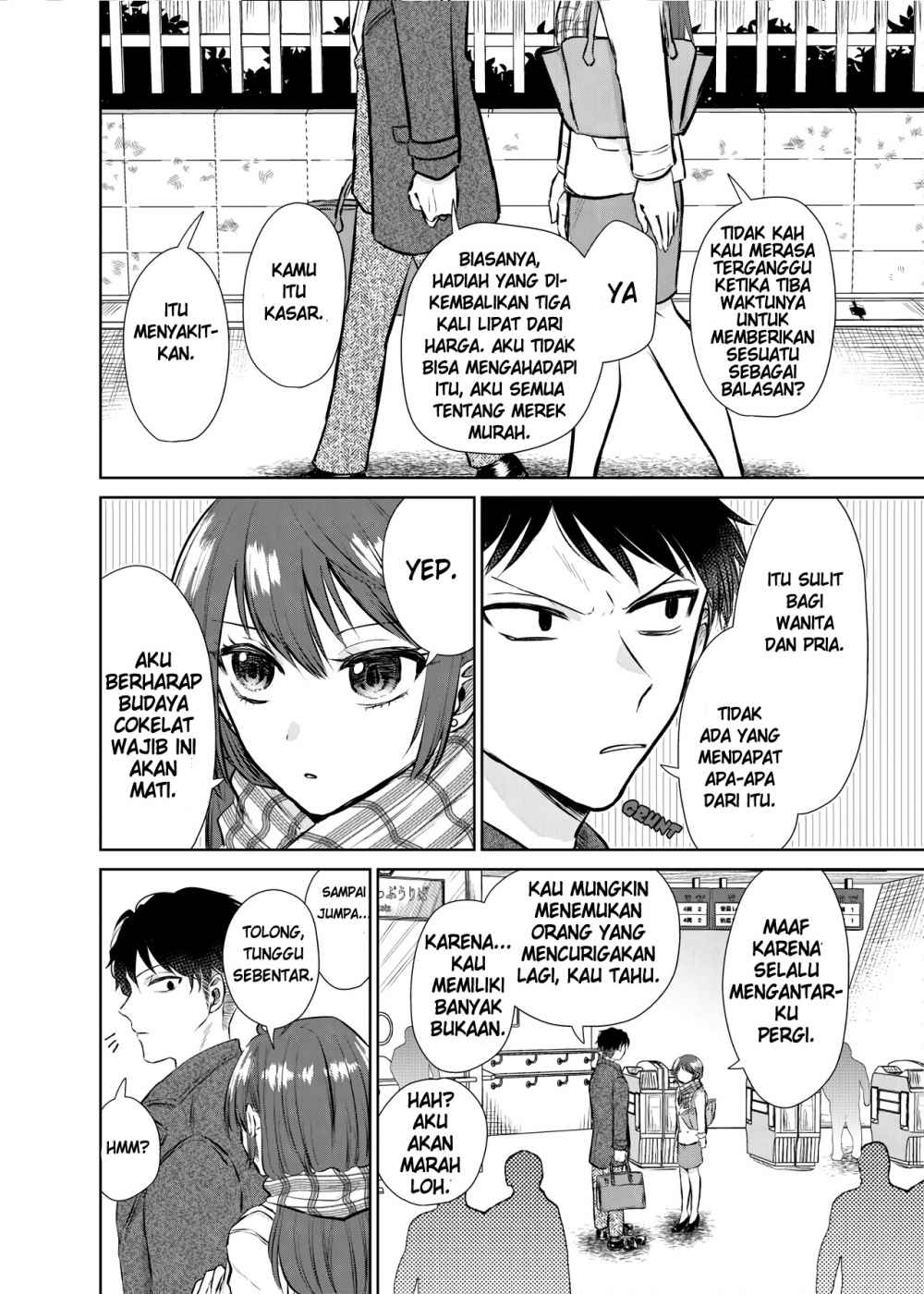 giri-choko-girai-no-danjo - Chapter: 00