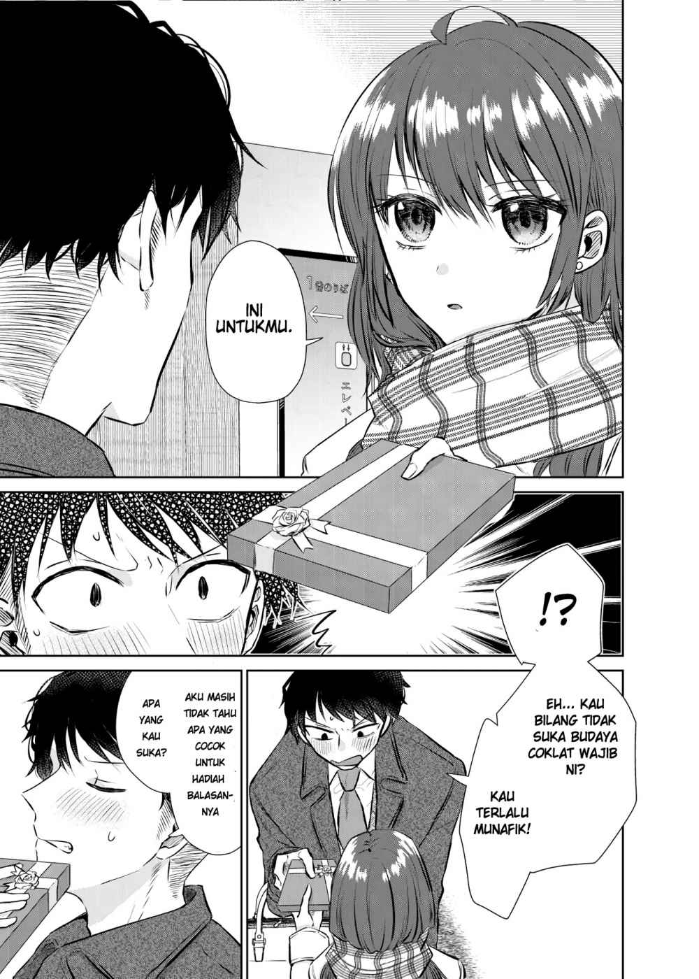 giri-choko-girai-no-danjo - Chapter: 00
