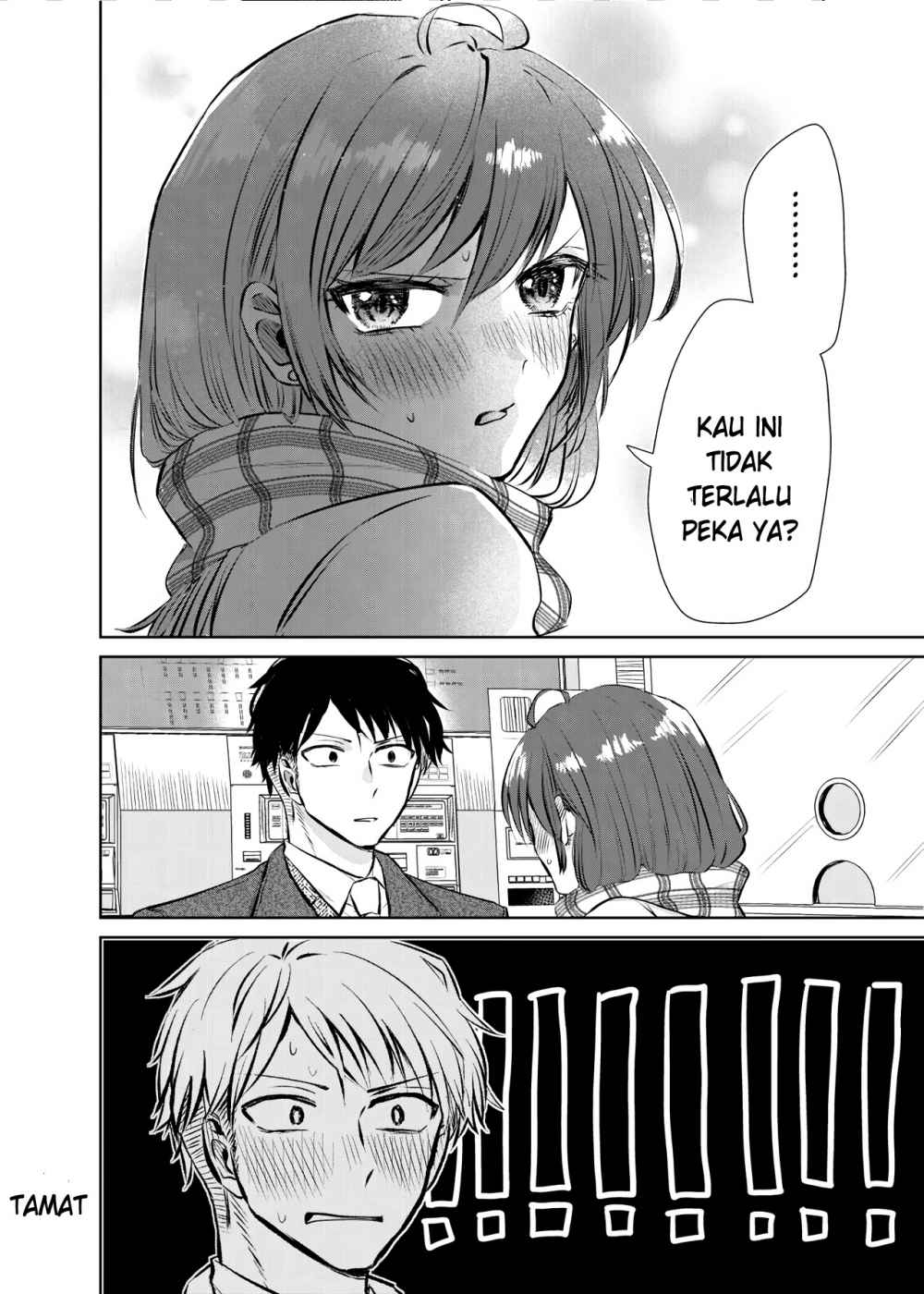 giri-choko-girai-no-danjo - Chapter: 00