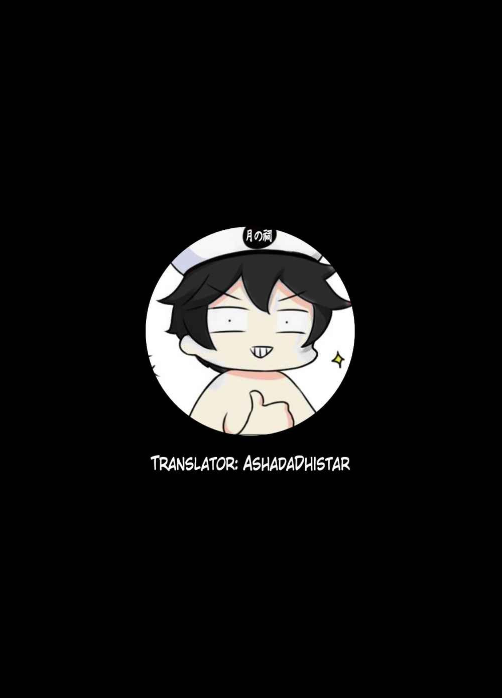 giri-choko-girai-no-danjo - Chapter: 00