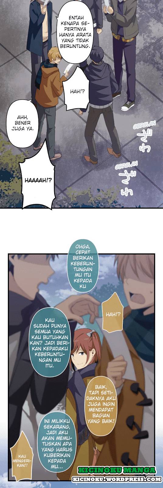 relife - Chapter: 202