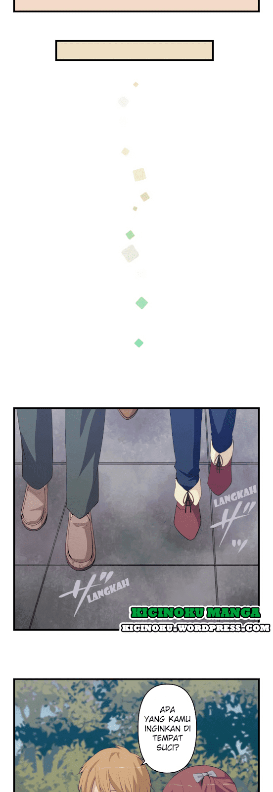 relife - Chapter: 202