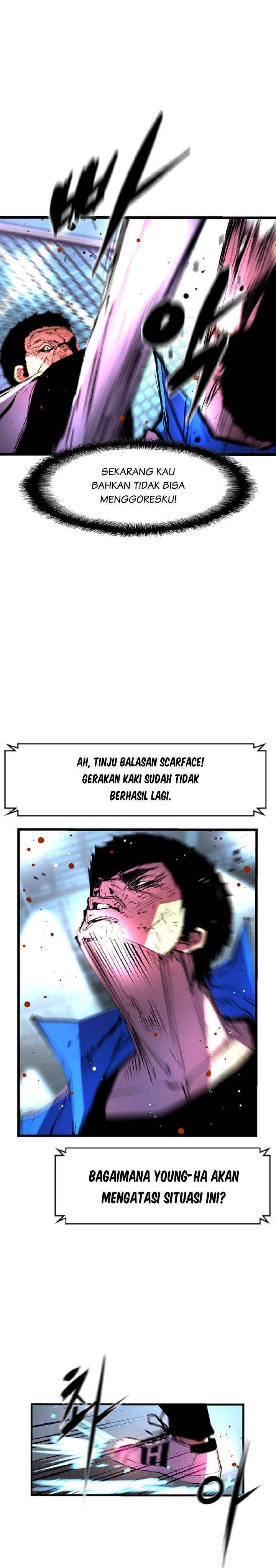 hallym-gymnasium - Chapter: 32