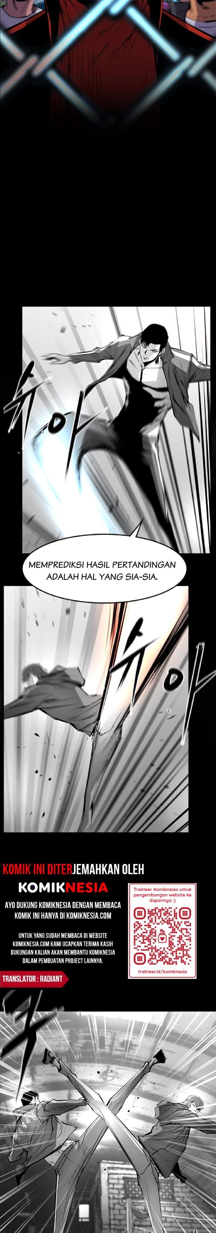 hallym-gymnasium - Chapter: 32