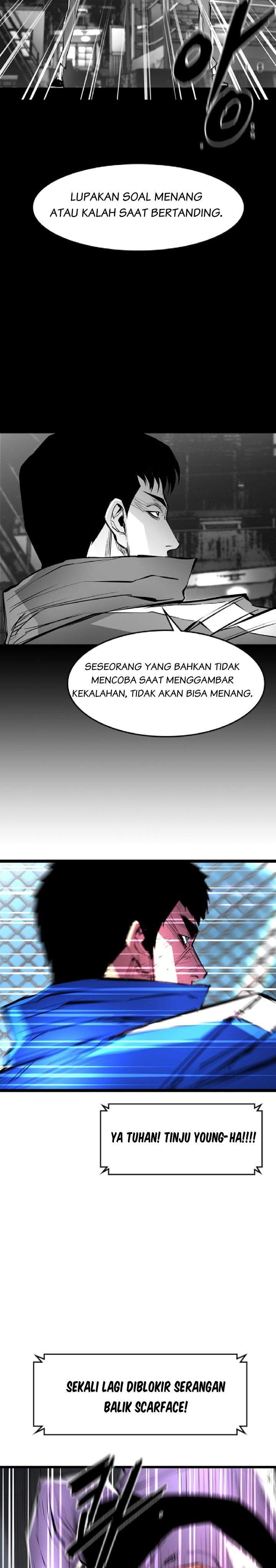 hallym-gymnasium - Chapter: 32