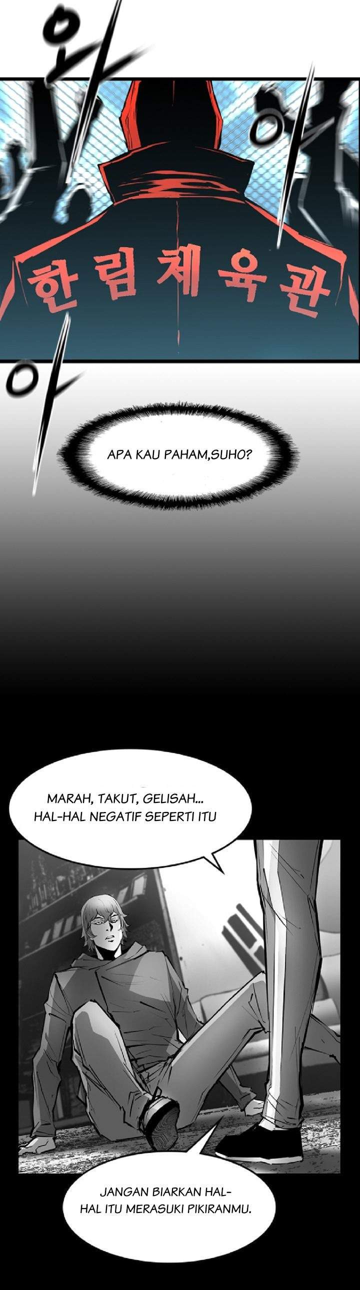 hallym-gymnasium - Chapter: 32