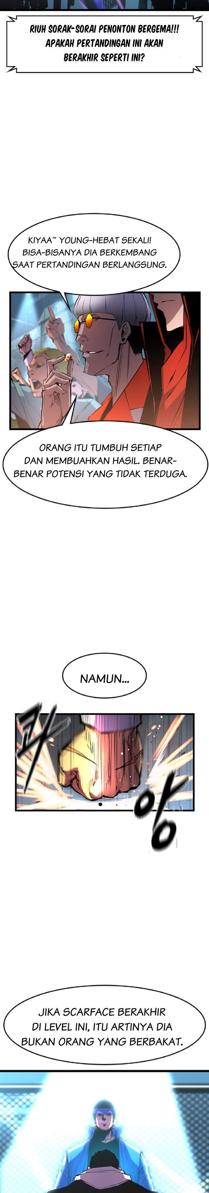 hallym-gymnasium - Chapter: 32