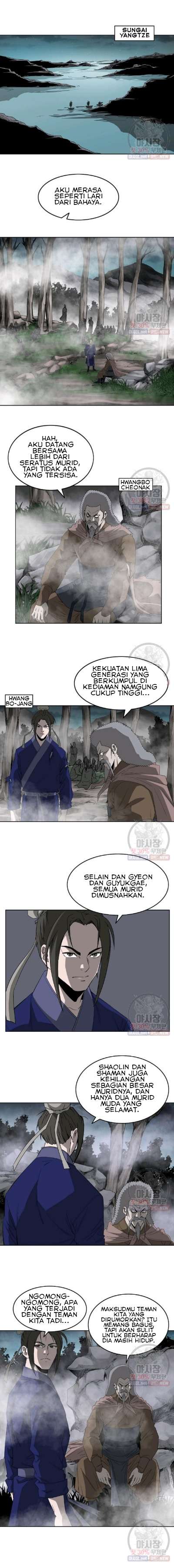 bowblade-spirit - Chapter: 58