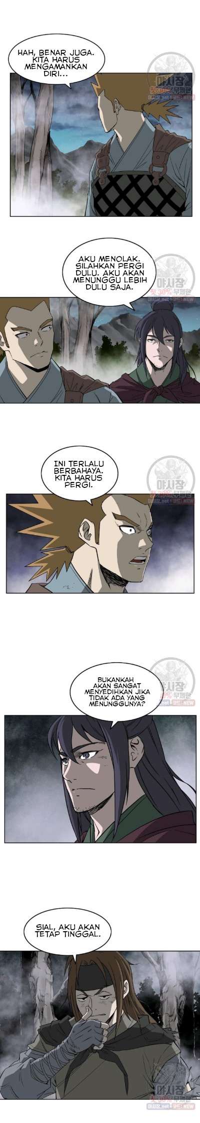 bowblade-spirit - Chapter: 58