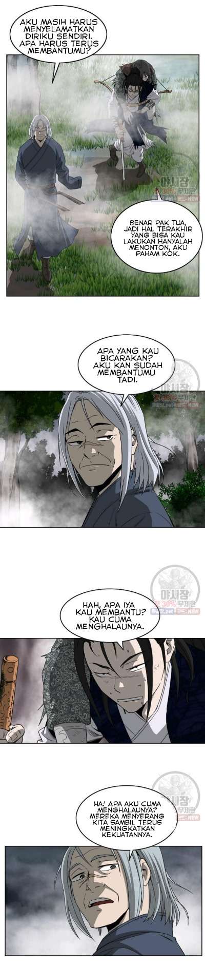 bowblade-spirit - Chapter: 58