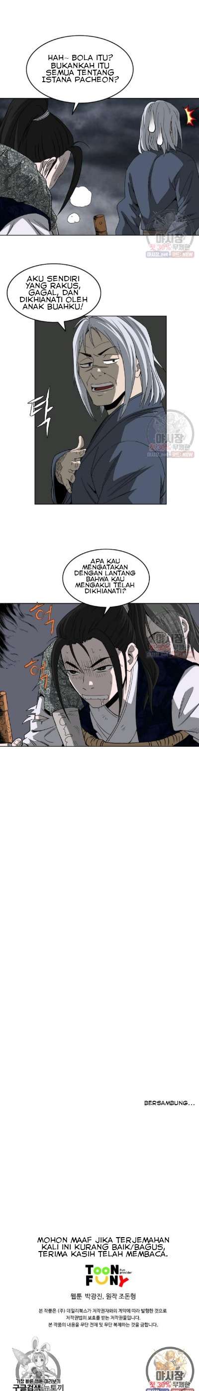 bowblade-spirit - Chapter: 58