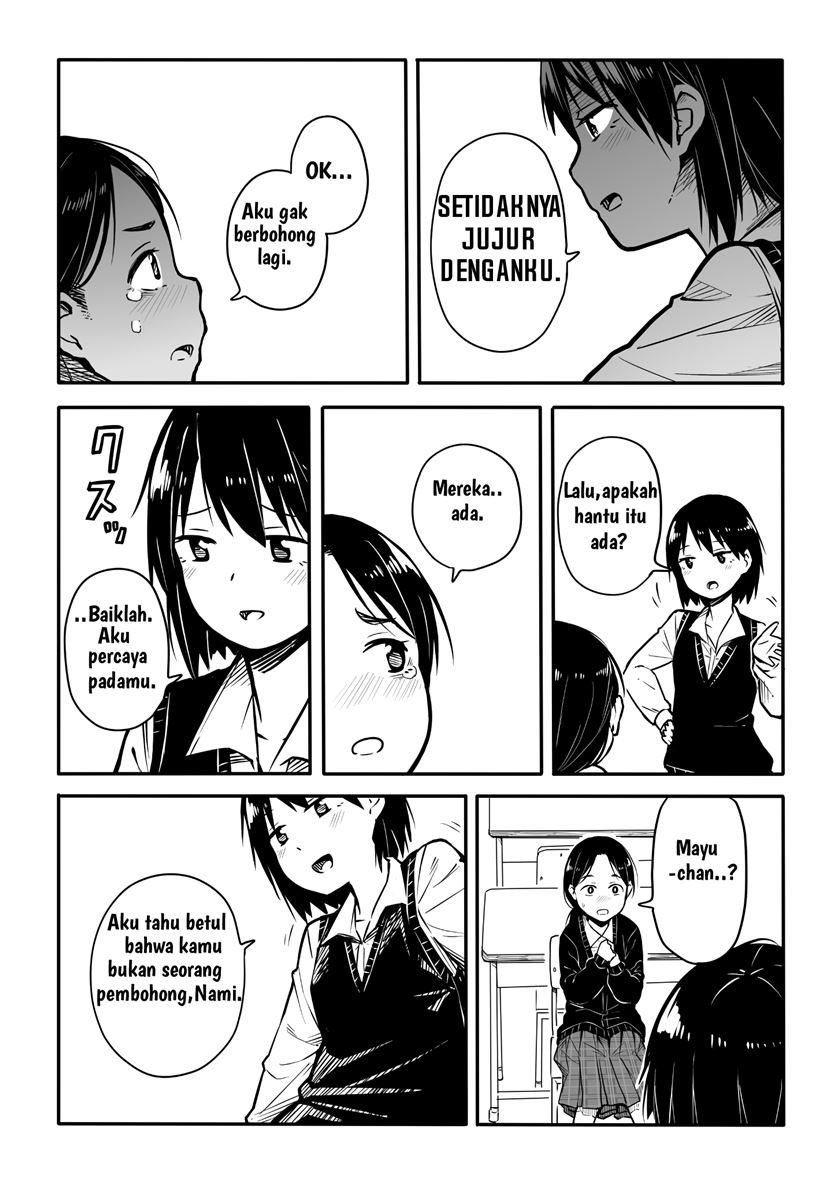 akuryou - Chapter: 00