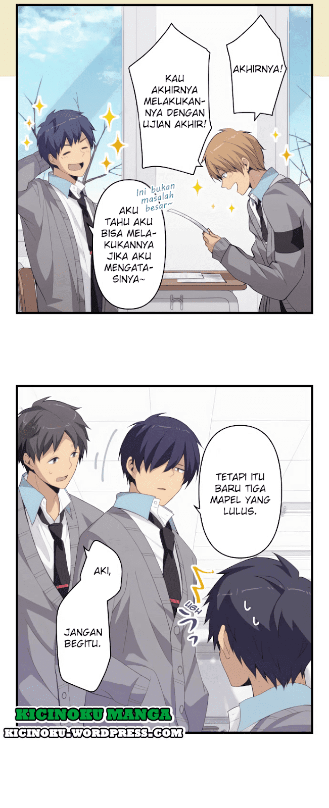 relife - Chapter: 203